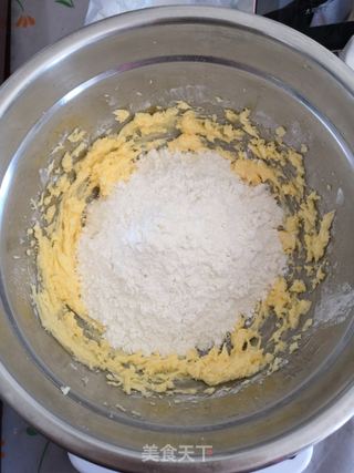 抹茶随心饼干的做法步骤:5