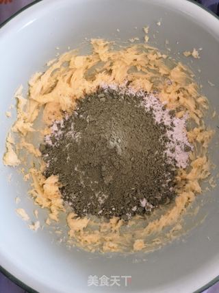 抹茶随心饼干的做法步骤:7
