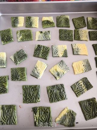 抹茶随心饼干的做法步骤：10