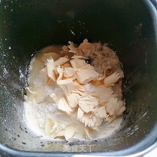 玫瑰花苹果派的做法步骤:6