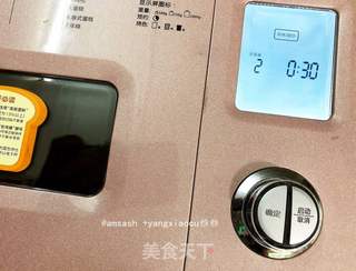 叉烧肉的做法步骤:9