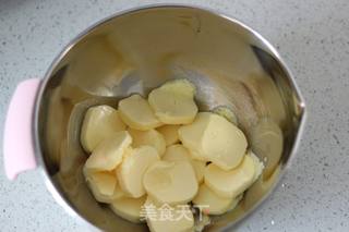 Kitty曲奇小饼干的做法步骤:2