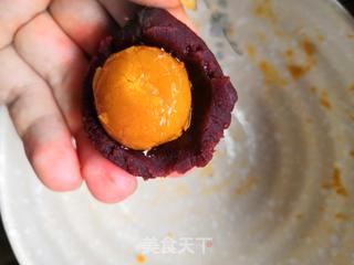 青团的做法步骤:7
