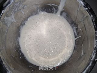 二合面葡萄干红枣卷的做法步骤:2