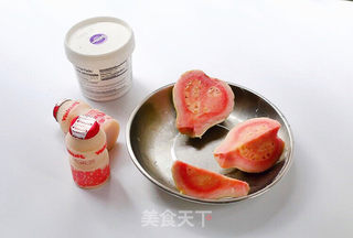 “水果”番石榴乳酸奶昔的做法步骤:2