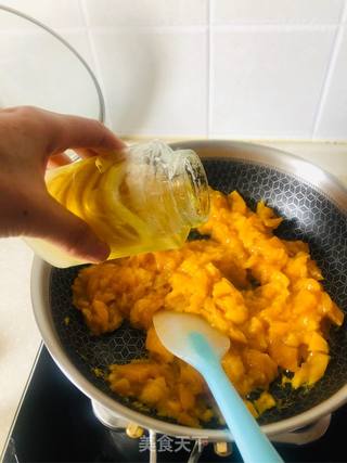 芒果酱的做法步骤:6