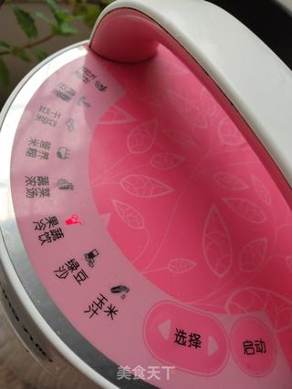 自制豆花的做法步骤:3