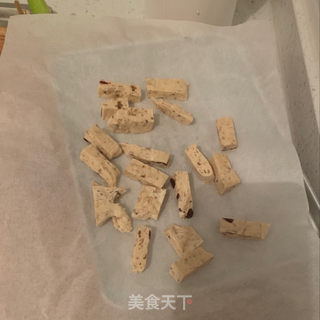 牛轧糖的做法步骤：7