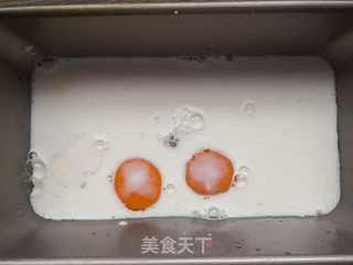微波炉版焦糖布丁的做法步骤:2