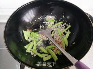 肉末豆角焖面的做法步骤：5