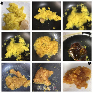 凤梨酥的做法步骤:2