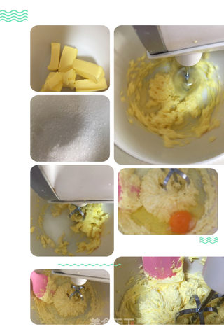 凤梨酥的做法步骤:3