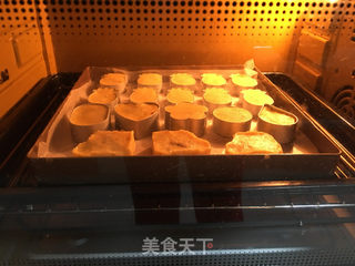 凤梨酥的做法步骤:9