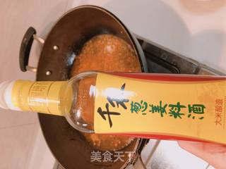 酸汤肥牛的做法步骤:7