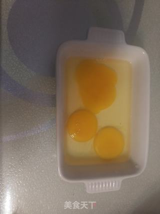 虾仁蒸蛋的做法步骤：2