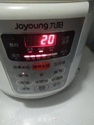 梅花肉炖山药的做法步骤:5