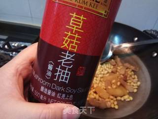 五花肉香焖黄豆的做法步骤:8