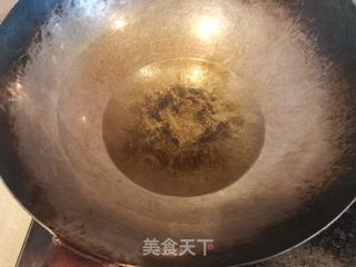 调味辣椒油的做法步骤:5