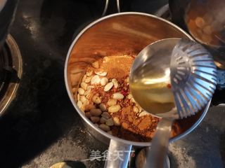 调味辣椒油的做法步骤:7