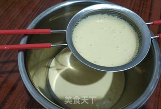 蒸黄小米糕的做法步骤:4