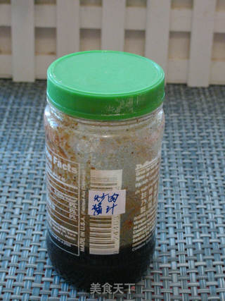 自制炒肉酱汁的做法步骤:3
