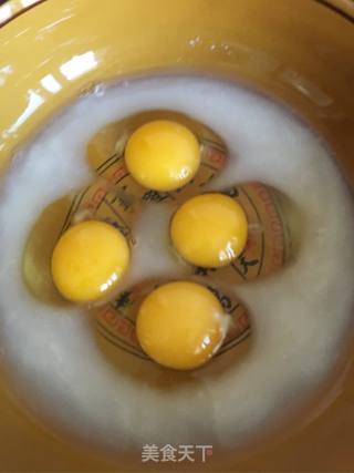 烤喜饼的做法步骤:2