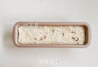 广式萝卜糕的做法步骤:7