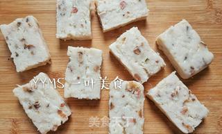 广式萝卜糕的做法步骤:9