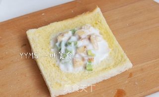 牛油果香蕉酸奶吐司的做法步骤:2