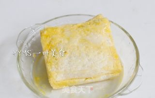 牛油果香蕉酸奶吐司的做法步骤:4