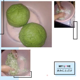 湖南的艾叶粑粑的做法步骤:4