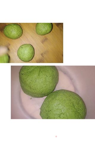 湖南的艾叶粑粑的做法步骤:5