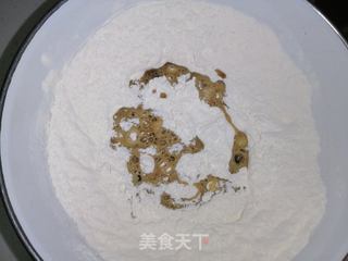 红糖馒头的做法步骤:5