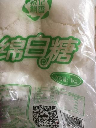 牡丹花酱的做法步骤:5