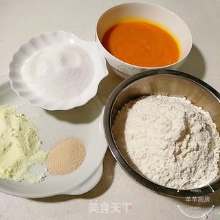 胡萝卜奶香甜馒头的做法步骤:5