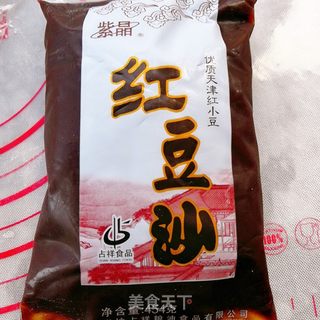 土豆豆沙包的做法步骤:6