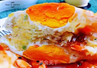 #鸡蛋#土豆胡萝卜抱蛋的做法步骤:14