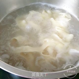臊子扯面的做法步骤:15