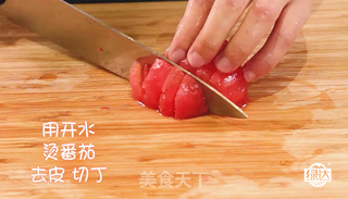 番茄鳕鱼面的做法步骤:3