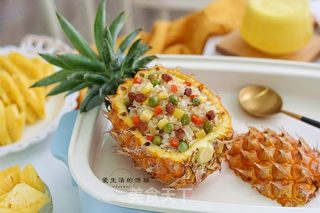 菠萝饭的做法步骤:8