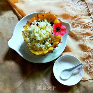 #水果# 什锦菠萝饭的做法步骤:11