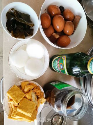 家常卤菜的做法步骤:2