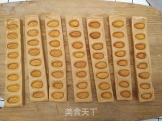 巴旦木椰奶糖的做法步骤:7