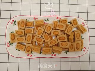 巴旦木椰奶糖的做法步骤:9