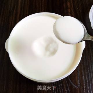 火龙果思慕雪的做法步骤:2
