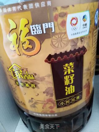 黑豆渣香菜鸡蛋饼的做法步骤:3