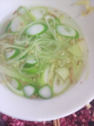 牛肉芹菜水饺的做法步骤:3