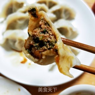 牛肉芹菜水饺的做法步骤：9