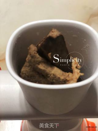 无添加补铁猪肝粉的做法步骤:6