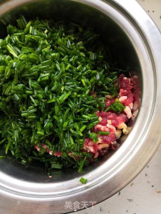 牛肉沙葱饺子的做法步骤:6